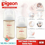 Pigeon Soft Touch 3 Nursing Bottle Ppsu 160ML / 240ML Single & Twin Pack