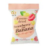 WelB Freeze Dried Fruits Jitta