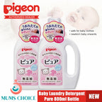 Pigeon Baby Laundry Detergent Pure 800ml Bottle