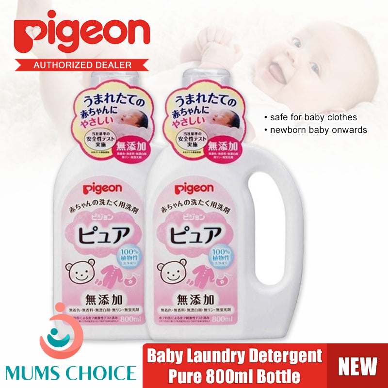Pigeon Baby Laundry Detergent Pure 800ml Bottle