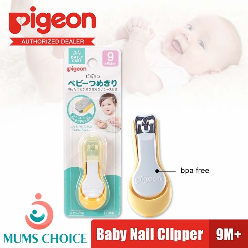 Pigeon Baby Nail Clipper
