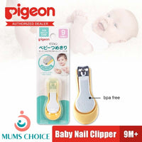 Pigeon Baby Nail Clipper