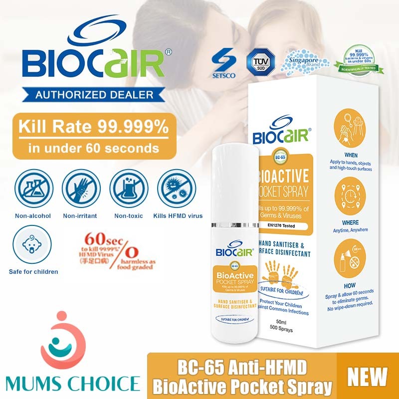BioCair BC-65 BioActive HFMD /  Disinfectant Anti-Bacterial Pocket Spray 50ml (2 Bottle ) BABY FAST