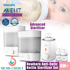 Philips Avent Baby Bottle Steam Sterilizer & Dryer