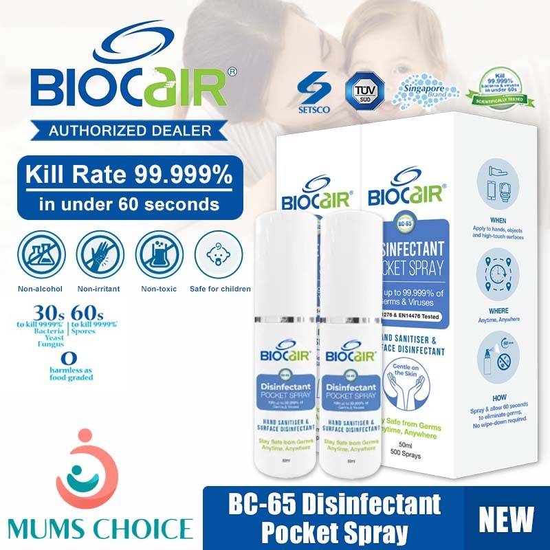 BioCair BC-65  Disinfectant Anti-Bacterial Pocket Spray 50ml  (2 Bottle ) BABY FAST