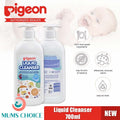 Pigeon Liquid Cleanser 700ml / Single