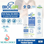 BioCair BC-65 BioActive HFMD /  Disinfectant Anti-Bacterial Pocket Spray 50ml (2 Bottle ) BABY FAST