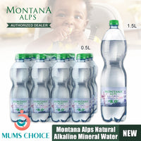 Jitta Montana Alps Natural Alkaline Mineral Water pH8.0 500ML / 1.5L