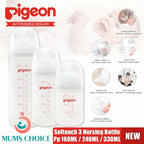 Pigeon [NEW Softouch 3] Nursing Bottle Pp 160ML / 240ML / 330ML Logo