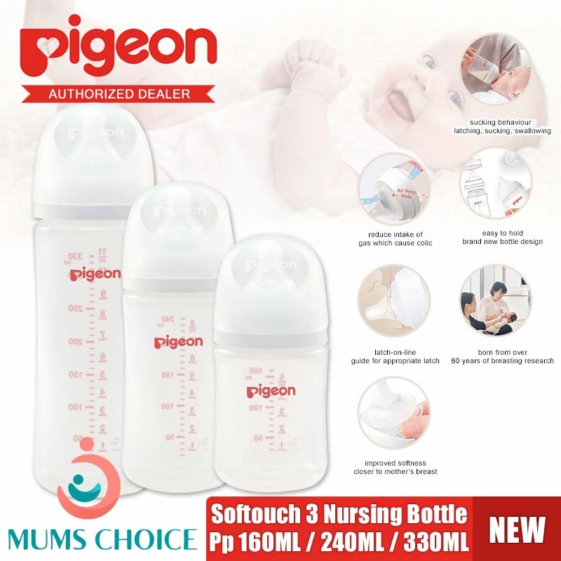 Pigeon [NEW Softouch 3] Nursing Bottle Pp 160ML / 240ML / 330ML Logo