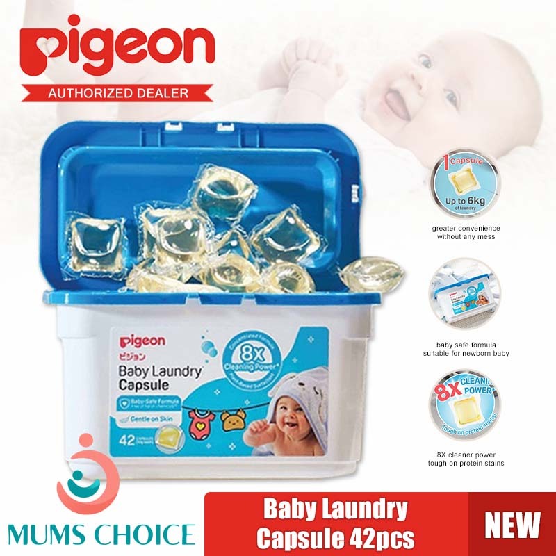 Pigeon Baby Laundry Capsule 42pcs