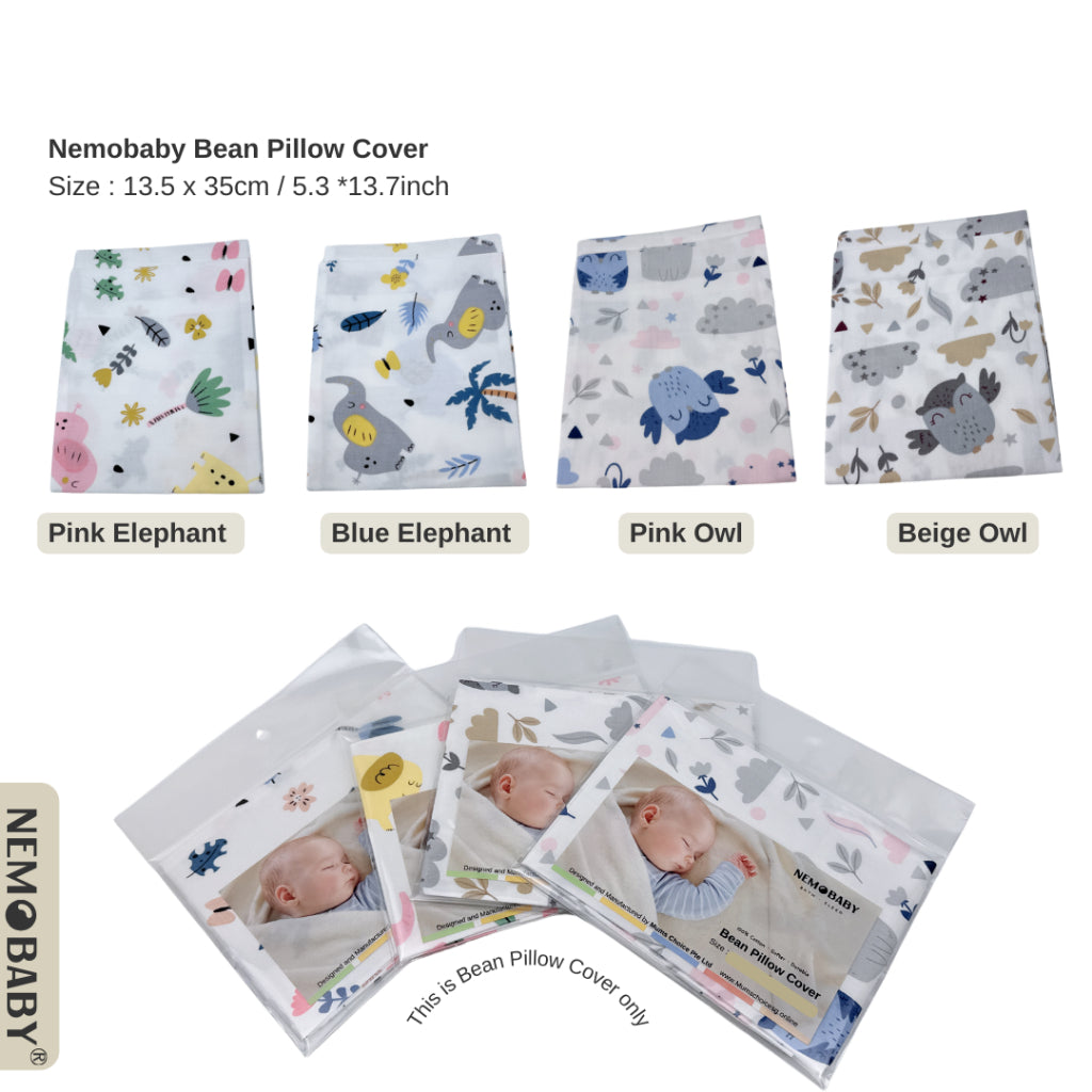 Nemobaby 100% Baby Organic Bean Sprout Husk Pillow