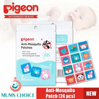 Pigeon Anti Mosquito Patch 24 pactch / Packet