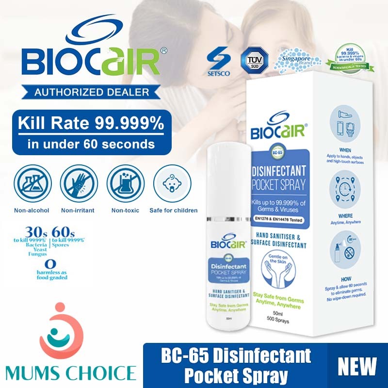 BioCair ® BC-65 Disinfectant Pocket Spray (50ml)