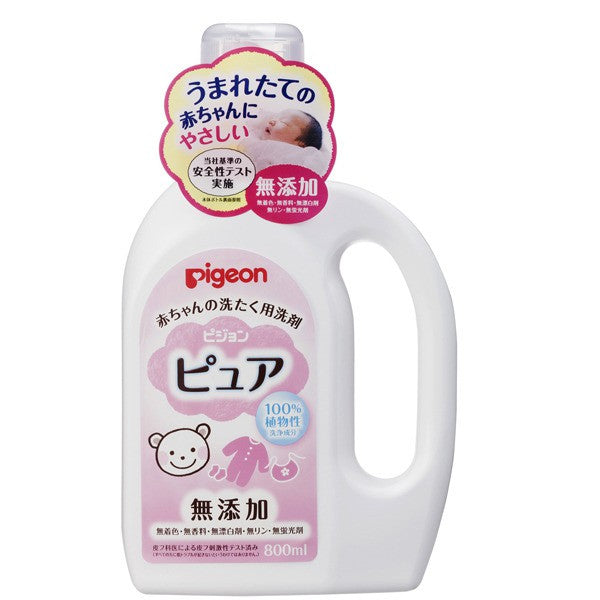 Pigeon Baby Laundry Detergent 800ml bottle or Refill Pack 720ml