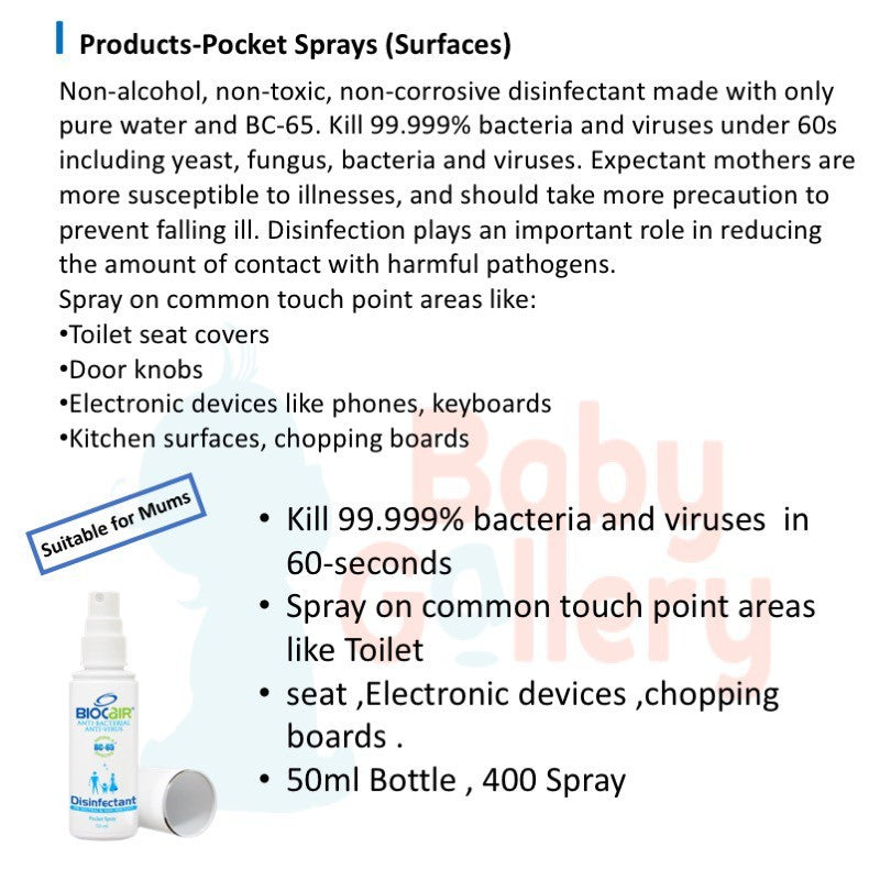 BioCair ® BC-65 Disinfectant Pocket Spray (50ml)