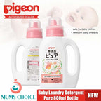 Pigeon Baby Laundry Detergent Pure 800ml Bottle