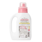 Pigeon Baby Laundry Detergent Pure 800ml Bottle