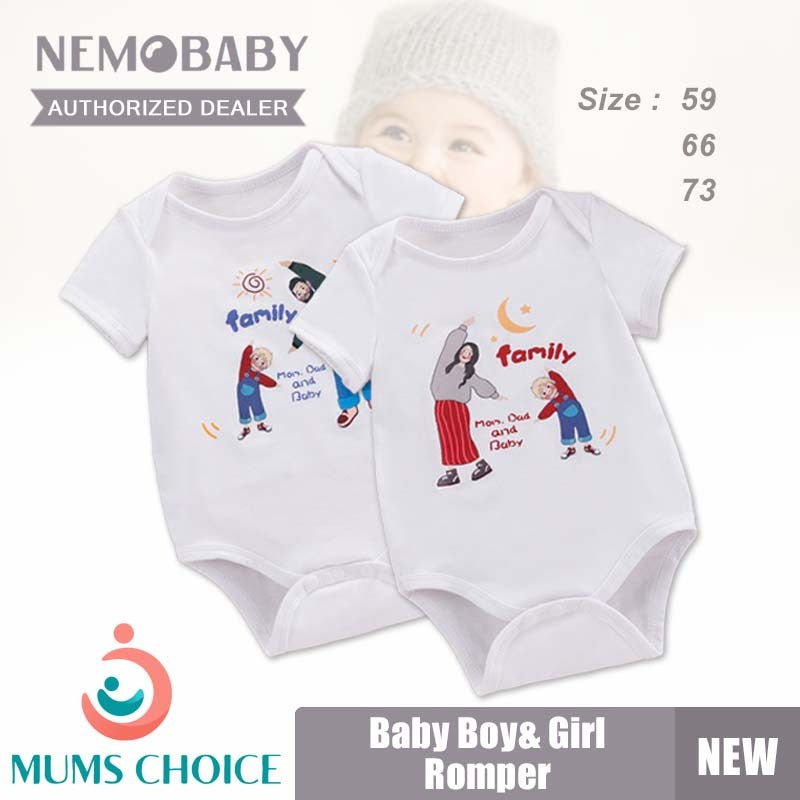 Nemobaby Baby Boy Baby Girl Happy Father's & Mother's Day Romper