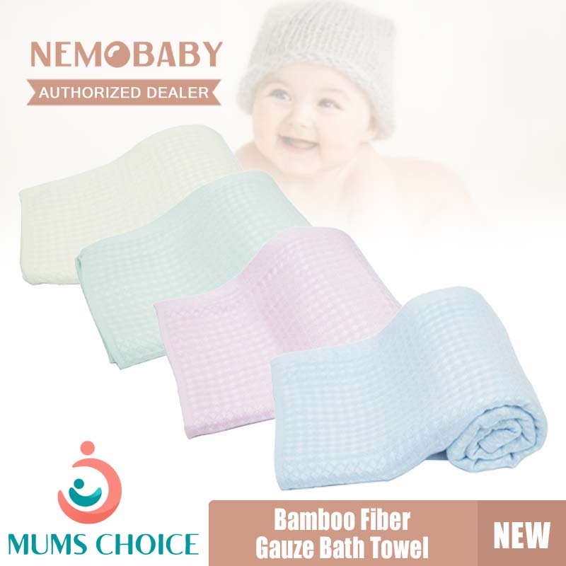 Nemobaby Bamboo Fiber Gauze Bath Towel Baby Summer Cool Blanket