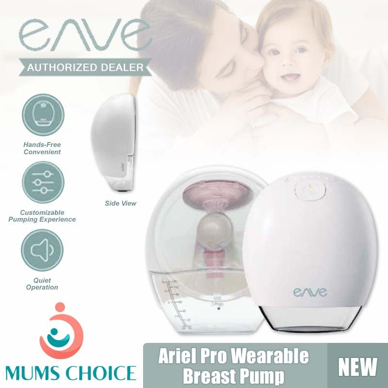 ENVE Ariel Duo Wearable Breast Pump - Double