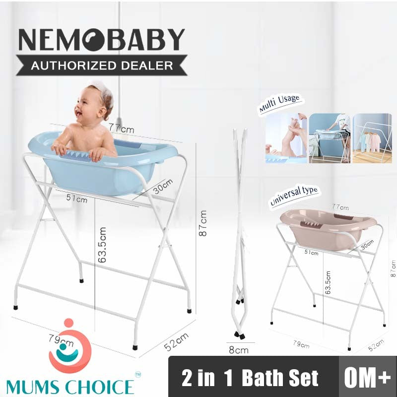 Nemobaby bath tub With Stand Set Newborn Gift