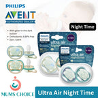 Philips Avent Night time pacifier 0-6M+ / 6-18M+