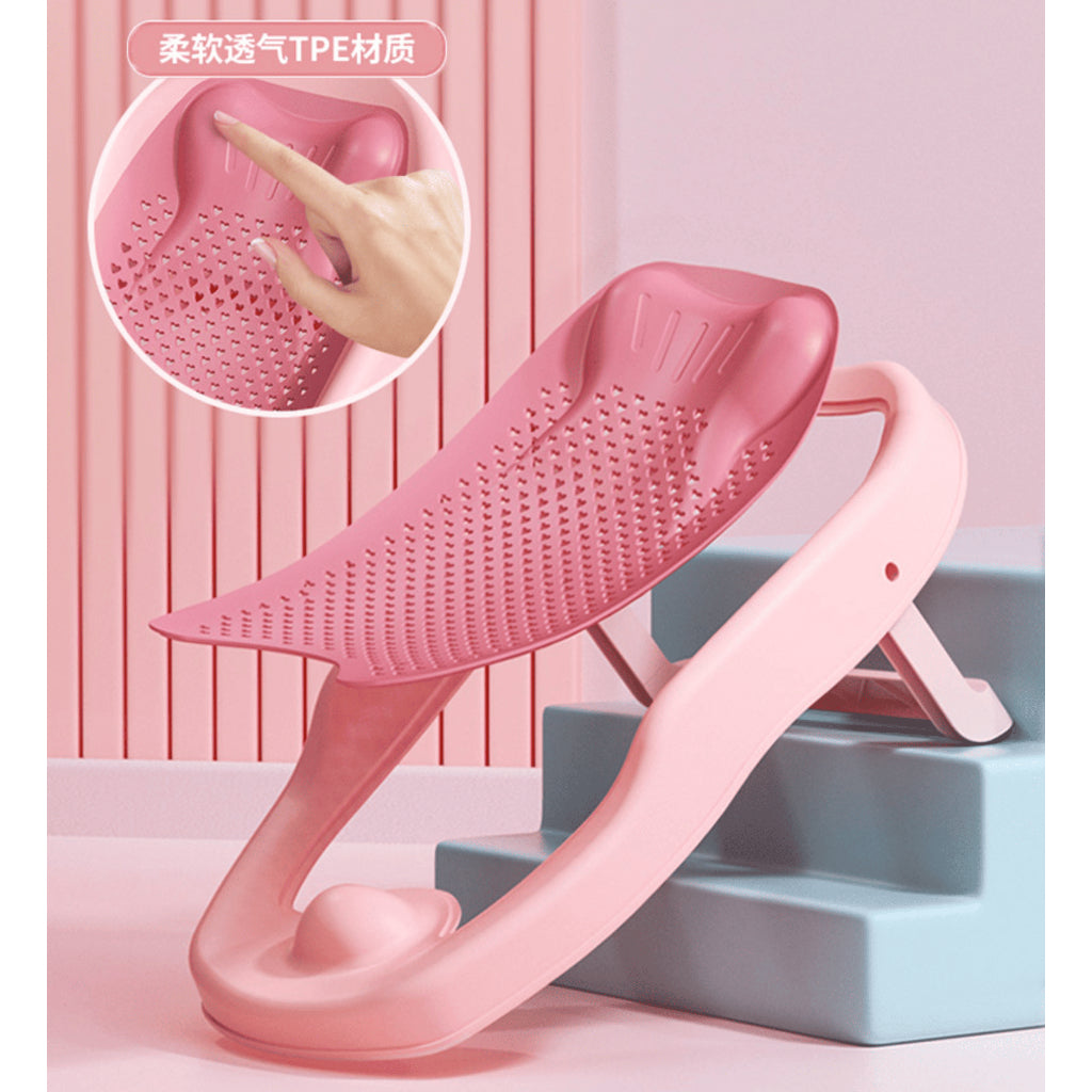 Nemobaby Foldable Bath Support with Soft Raised Headrest