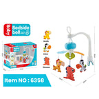 Gift Station Universal Musical Mobile Toy - Playpen, Bassinet, Crib, Stroller