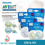 Philips Avent ultra air pacifier
