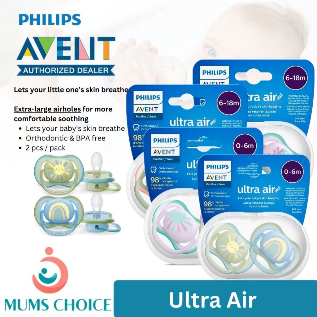 Philips Avent ultra air pacifier