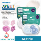 Philips Avent ultra air animal baby pacifier 0~6M / 6~18M /18M+