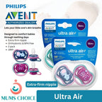 Philips Avent Ultra Soft Soother 6-18 M ( Twin Pack ) - Mix deco