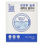Nature Love Mere Washing Machine Cleaner Powder