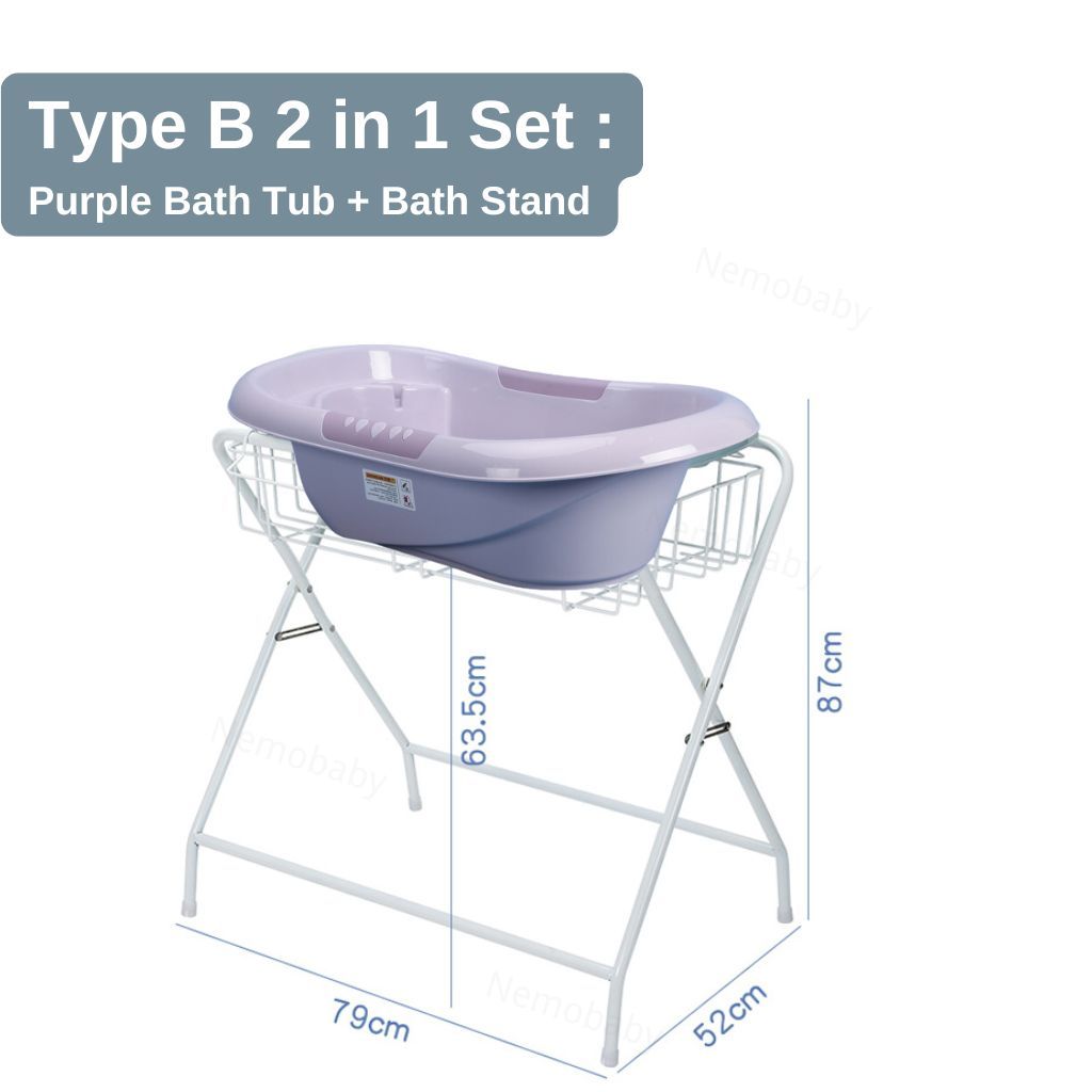 Nemobaby bath tub With Stand Set Newborn Gift