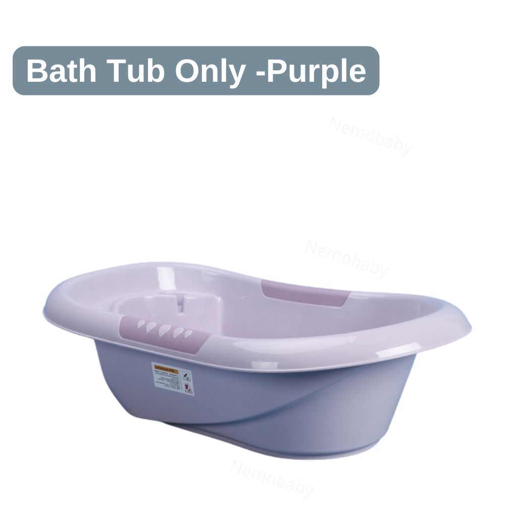 Nemobaby bath tub With Stand Set Newborn Gift