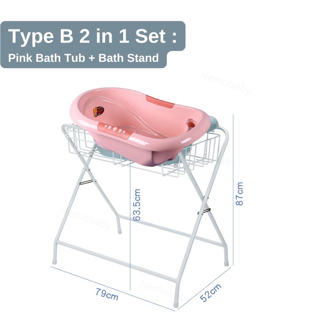 Nemobaby bath tub With Stand Set Newborn Gift