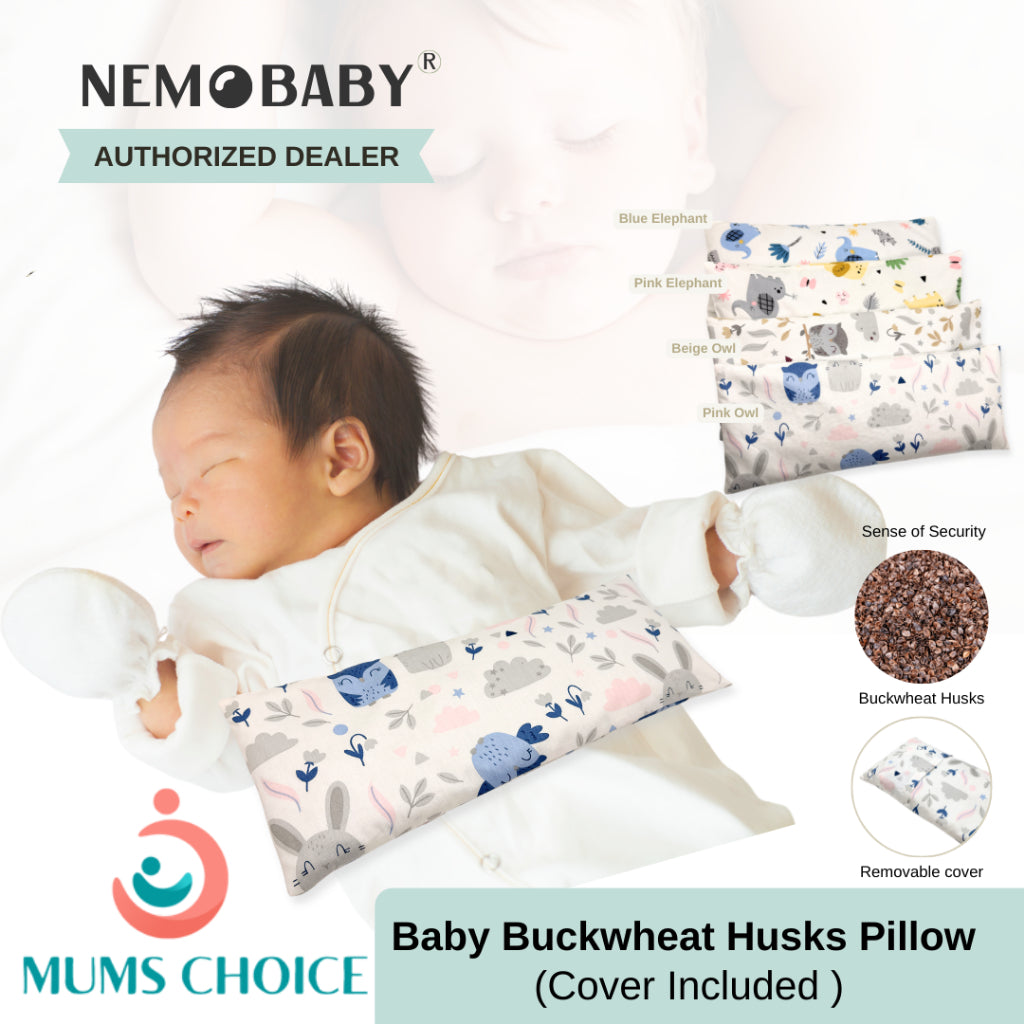 Nemobaby 100% Baby Organic Bean Sprout Husk Pillow