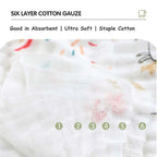 Mums Choice Baby Cotton Gauze Absorbent Baby Towel