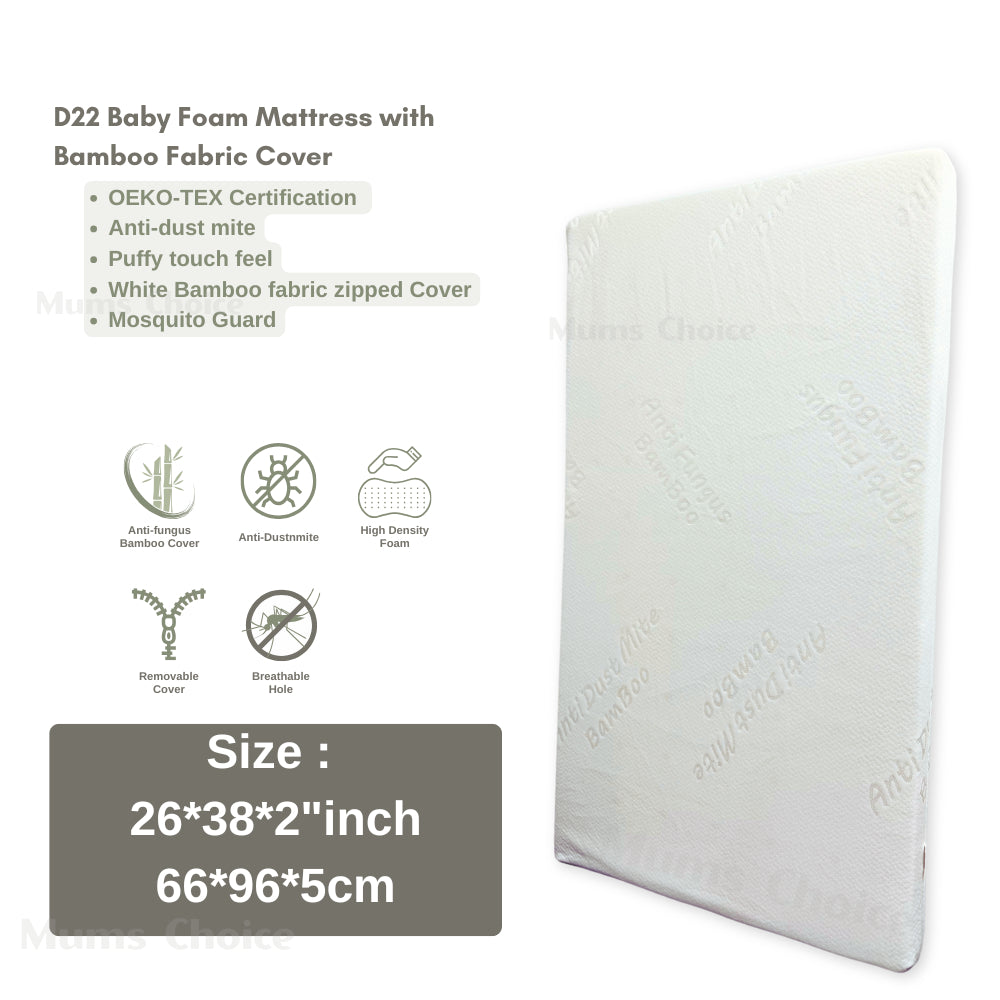 Mums Choice Anti-Dust Mite Bamboo High Density Foam Mattress