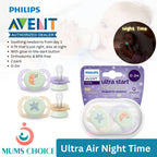 Philips Avent Soother ultra start Nighttime SCF075/07