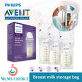 Philips Avent Breastmilk Storage Bag ( 25 x 180ml )