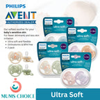 Philips Avent ultra soft Pacifier 0-6m / 6-18M+ (baby’s sensitive skin)