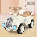 Easy Choice Kids Balancing Ride-On Car Vintage Design Brithday Toys