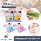 Kokibebe baby silicone bath brush