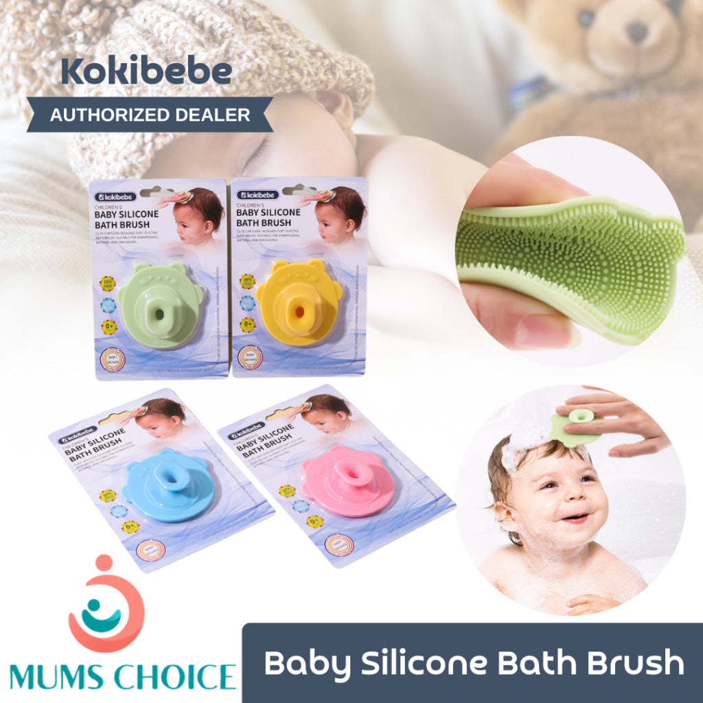 Kokibebe baby silicone bath brush