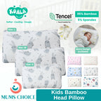 Koala Living baby bamboo head pillow