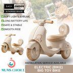 Easy Choice Premium Kids Electric Ride-On Tricycle – Remote Control, Lights & Elegant Design