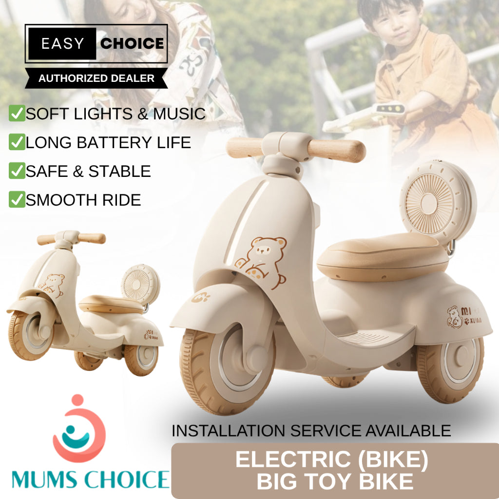 Easy Choice Premium Kids Electric Ride-On Tricycle – Remote Control, Lights & Elegant Design