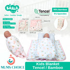 Koala Living Baby Soft Bamboo Blanket Single Layer / Double Layer